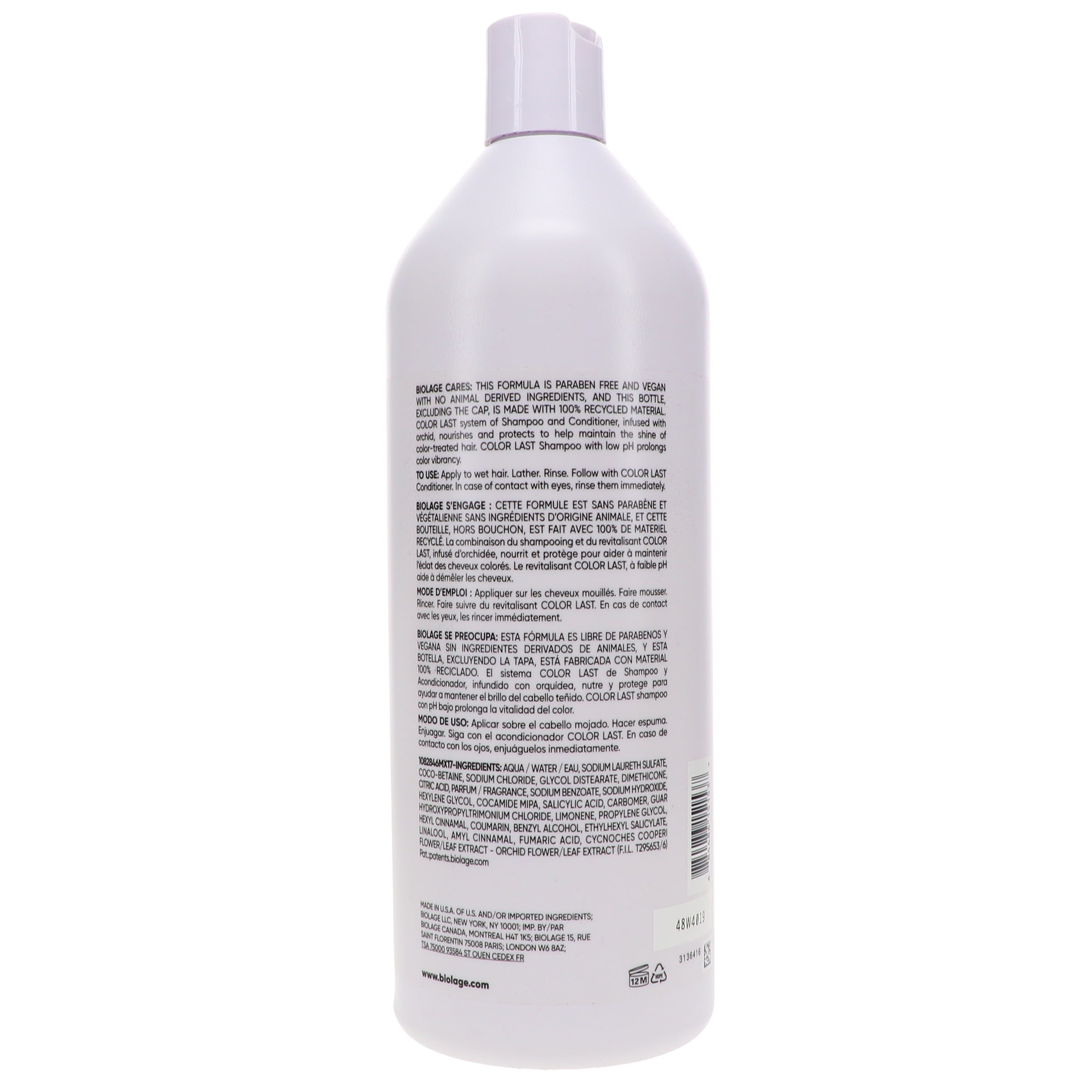 Matrix Biolage Colour Last Shampoo
