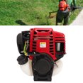thumbnail image 1 of Brush Cutter Engine, 4 Stroke Low Noise Gasoline Engine 35CC  For Outdoor, 1 of 8