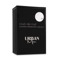thumbnail image 2 of Perfume Armaf Club De Nuit Urban 105ml Eau de Parfum Para Hombre, 2 of 3