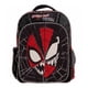 thumbnail image 1 of Mochila Primaria Infantil Marvel Spider-Man (Spiderman) 20L, 1 of 4