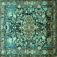 thumbnail image 1 of Ahgly Company Indoor Square Animal Turquoise Blue Traditional Area Rugs, 5' Square, 1 of 4