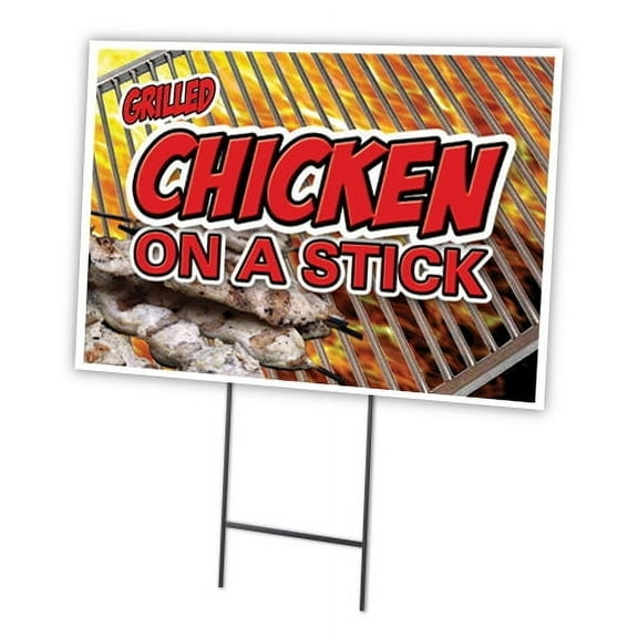 SignMission C-2436-DS-Chicken On A Stick 24 x 36 in. Chicken on A Stick Yard Sign & Stake