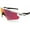 White/Multicolor, variant on Men's Radar EV Pitch Sunglasses