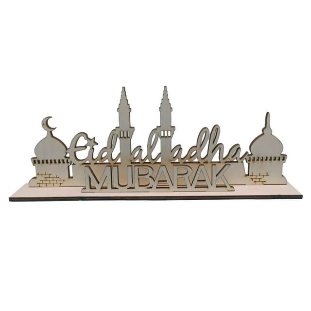 Adorno de placa hueca de madera para centros de mesa de Ramadán Eid, superficie lisa Estilo B