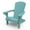 Teal, variant on Keter Alpine Adirondack Resin Outdoor Furniture Chairs with Cup Holder Perfect for Patio Seating, Grey