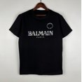 thumbnail image 1 of Psg Pure Black Short-Sleeved Jersey, 1 of 2