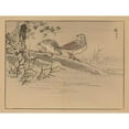 thumbnail image 3 of Kōno Bairei 18x15 Black Modern Framed Museum Art Print Titled - Bairei Gafu, Pl.31 (1905), 3 of 5