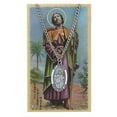 thumbnail image 2 of McVan PSD550JA St James Prayer Pewter Medal with 24 in. Silver-Tone Chain & Laminated Holy Card Set, 2 of 2