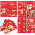 thumbnail image 1 of Red Envelopes Chinese New Year Red Packets for Gifting Use 36Pcs Paper Money, 1 of 3