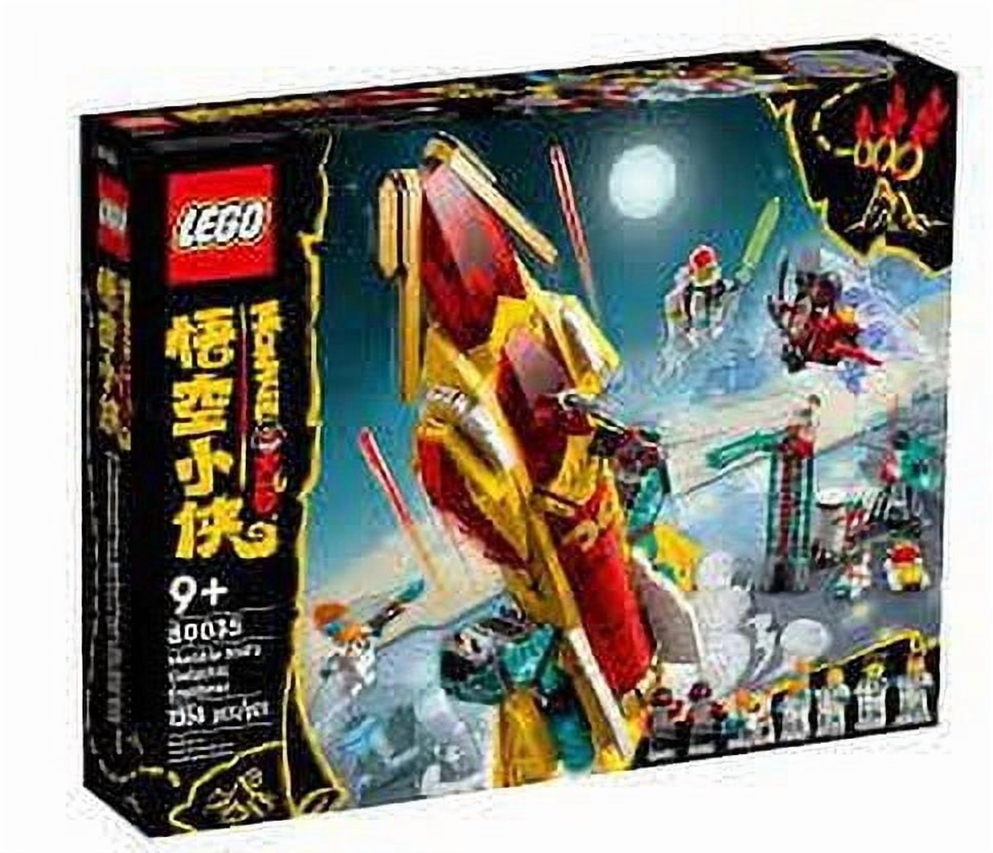 Free Shipping! Lego Monkie Kid's Team Secret HQ - Walmart.com