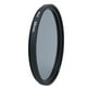 thumbnail image 4 of Accesorios de fotografía Irfora Cámara profesional de filtros de cámara Kit Lens Hood para Canon cámara Dslr fotografía accesorios 58 mm Irfora Accesorios de fotografía, 4 of 7