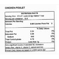 thumbnail image 2 of Altayib Brand Halal Chicken Bouillon Cubes, 2 of 2
