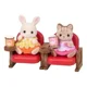 thumbnail image 2 of Calico Critters Sylvanian Families Cinema Para Bebes, 2 of 4