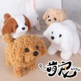 thumbnail image 2 of Perro de peluche eléctrico caminará y llamará robot de simulación perro conejo eléctrico ma Abanopi Muñeca, 2 of 6