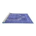 thumbnail image 2 of Ahgly Company Machine Washable Indoor Rectangle Medallion Blue Traditional Area Rugs, 2' x 3', 2 of 4