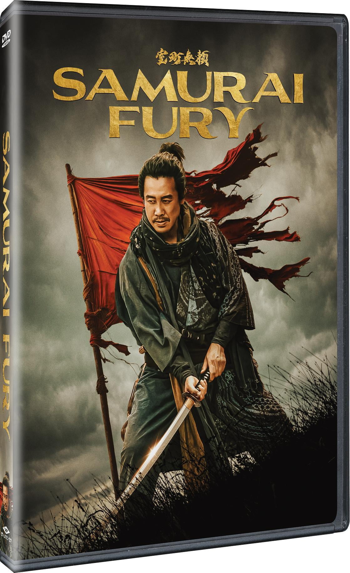 Samurai Fury (DVD), Action, Universal - Walmart.com