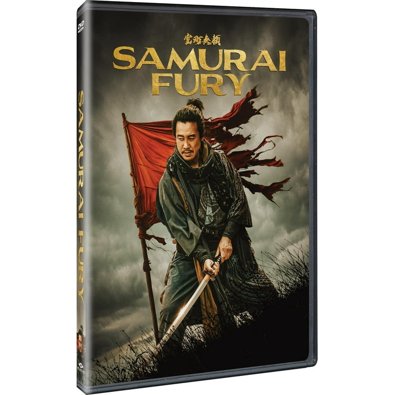サム サフィ [DVD] Samurai Fury (DVD), Action, Universal - Walmart.com