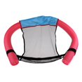thumbnail image 1 of Water Relaxation Floating Pool Noodle Mesh Chairs Swimming Accessories - Various Colors, 1 of 2