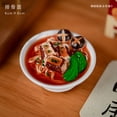 thumbnail image 2 of Imán para nevera, realista, 3D, para ramen, de resina, 6 x 6 cm, 1 kg, 2 of 2