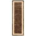 thumbnail image 4 of SAFAVIEH Silk Road Maisy Border Wool Area Rug, Brown/Ivory, 2' x 3', 4 of 9