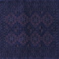 thumbnail image 1 of Ahgly Company Machine Washable Indoor Square Persian Blue Traditional Area Rugs, 4' Square, 1 of 4