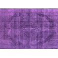 thumbnail image 1 of Ahgly Company Indoor Rectangle Oriental Pink Industrial Area Rugs, 4' x 6', 1 of 4