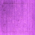thumbnail image 1 of Ahgly Company Indoor Square Oriental Pink Industrial Area Rugs, 4' Square, 1 of 4