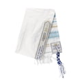 thumbnail image 7 of New Covenant Prayer Shawl Tallit English/Hebrew with Matching Case (Sky Blue, Medium), 7 of 7