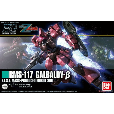 Bandai Hobby Zeta Gundam HGUC #212 Galbaldy Beta HG 1/144 Model