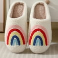 thumbnail image 6 of Aueoeo Women's House Slippers, Rainbows Warm Winter Cotton Slippers for Women Indoor Home Bedroom Soft Plush Fuzzy Slippers Ladies Slip on Shoes, 6 of 8