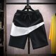 thumbnail image 1 of Pantalones cortos de playa de secado rápido para hombre, informales, hasta la rodilla, a la moda, deportivos, para correr, de chándal fino, de talla grande, M-4XL, Unisex Fivean unisex, 1 of 2