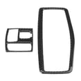 thumbnail image 1 of Embellecedor de Marco de Luz de Lectura de Fibra de Carbono de 2 piezas para Lancer 2008-2016, 1 of 7