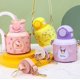 thumbnail image 2 of 2022 en stock termo hola gato bebiendo taza de vacío Sanrio, 2 of 4