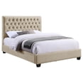 thumbnail image 3 of Chloe Upholstered Queen Panel Bed Oatmeal, 3 of 7