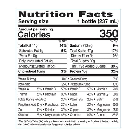 Ensure Plus Meal Replacement Nutrition Shake, Butter Pecan, 16g Protein, 8 fl oz - 24 Pack