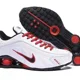 thumbnail image 2 of ??Sneakers Air Max Plus , Shox ZN, 43EU NEW VARIOUS MODELS??-, 2 of 6