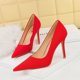 thumbnail image 3 of Zapatos de mujer de estilo minimalista, de moda, finos, con tacones altos, de boca poco profunda y punta puntiaguda, nuevos para primavera y otoño, 3 of 5
