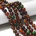 thumbnail image 2 of Natural Agate Beads Strands Dyed & Heated Round Coconut Brown 10~10.5mm Hole: 0.7mm about 38pcs/strand 14.76''(37.5cm), 2 of 5