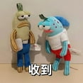 thumbnail image 6 of New Residents Of Bikini Bottom Underwater Fish Population Plush Pendant Blind Box Dolls Kawaii Action Anime Figure Toys Gift, 6 of 9