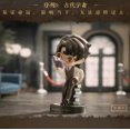 thumbnail image 3 of El señor de los misterios Klein Moretti Caja sorpresa oficial Bolsa Guss Figura de anime Muñecas Modelo Juguetes Colección Decoración Estatua Regalo, 3 of 5