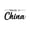 Black, variant on Printtoo Made In China Self Inking Rubber Stamp Pre-Inked Office Stamp- Home Office Business Stationery, 47 x 20 mm Red