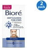 Biore Ultra Pore Strips Deep Cleansing Pore Strips 6 ct (Pack of 2)