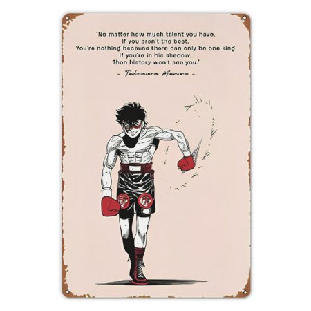 Hajime No Ippo Animes 12x8 Inch Rust-Free Tin Poster - Home Decor