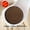 Round - Coffee, variant on Oneshrt Chair Pads for Dining Chairs, Thickened Cotton Chair Seat Cushion, Memory Foam Chair Seat Cushions, Non-Slip Dining Chair Cushions (Square - Pink, 17.72x16.93 in)