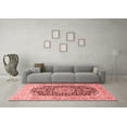 thumbnail image 3 of Ahgly Company Indoor Rectangle Medallion Red Traditional Area Rugs, 2' x 4', 3 of 4