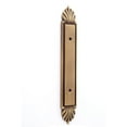 thumbnail image 2 of Alno A1477-3-BARC Fiore Cabinet Backplate for A1476-3 Barcelona, 2 of 6