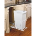 thumbnail image 4 of Rev-A-Shelf RV-12PB-50 50 Quart Pull-Out Sliding Waste Container w/ Lid, White, 4 of 5