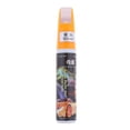 thumbnail image 2 of Car Paint Repair Clear Scratch Remover Touch Up Pens gray, 2 of 6