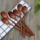 thumbnail image 1 of Wooden Spoons, 6pcs 9 Inch Wood Soup Spoons For Eating Mixingwooden Spoons, 6pcs 9 Inch Wood Soup Spoons For Eating Mixing, 1 of 2