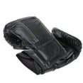 thumbnail image 1 of Gants de Boxe Noirs en PU avec Absorption Optimale et Design à Crochet et Boucle pour Protection des Mains une Paire Incluse 7.0 Pouces, 1 of 8